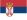 flag Serbie
